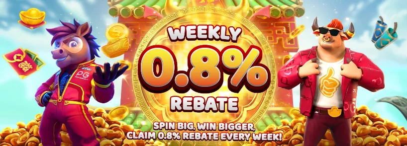 Weekly Rebate